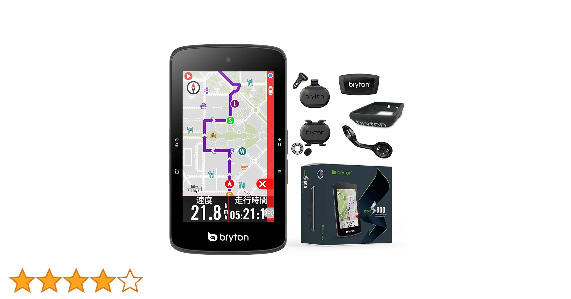 bryton Rider S800 E センサー無し (ガーミンアダプタ付属) bryton Rider S800 E センサー無し (ガーミンアダプタ付属)